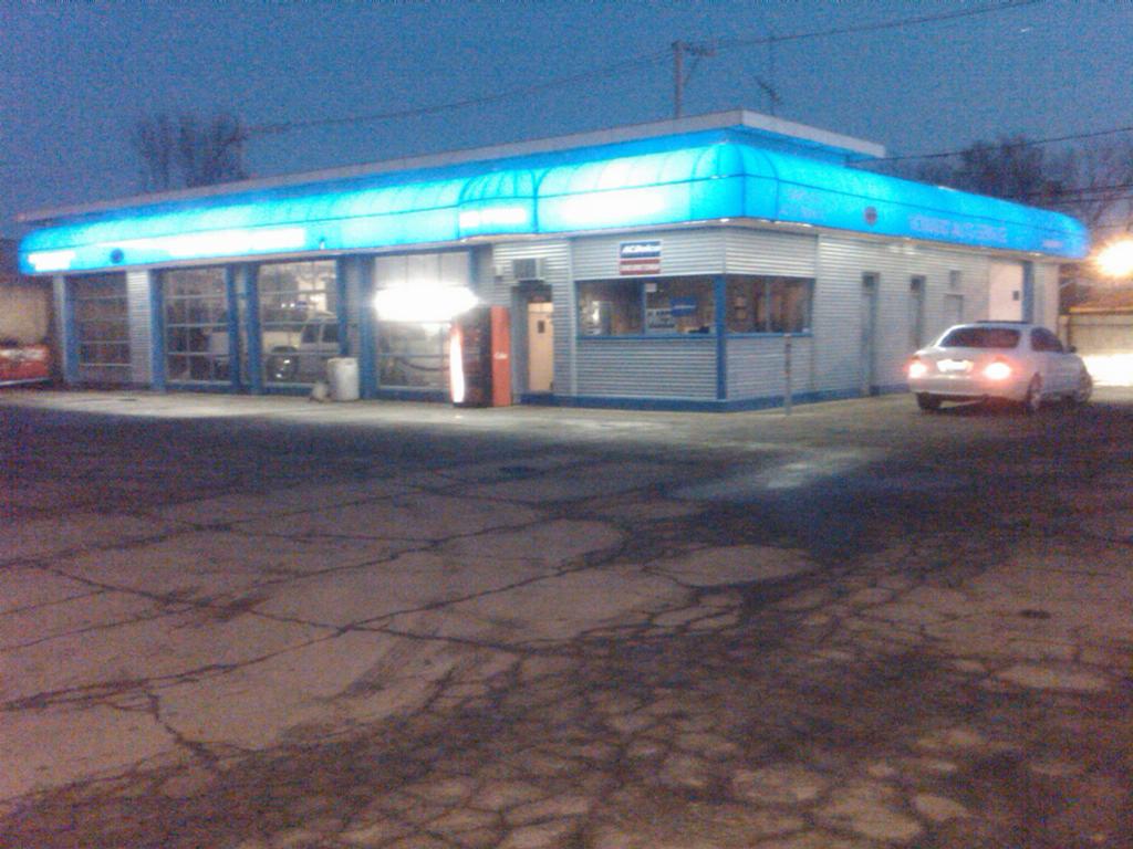 Howard Auto Service Chicago IL 60645 7732627193